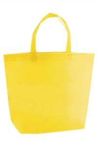 SKEPB008 manufacturing non-woven environmental protection bag design reusable shopping bags reusable shopping bags center detail view-1 SKEPB008 manufacturing non-woven environmental protection bag design reusable shopping bags reusable shopping bags center detail view-1